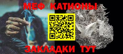 кокаин Гатчина