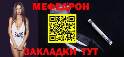 кокаин Гатчина