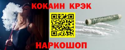 мескалин Гагарин