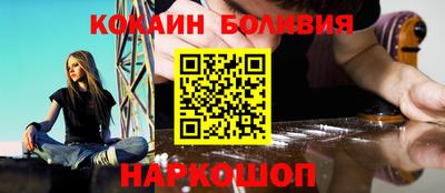 ешки Гай