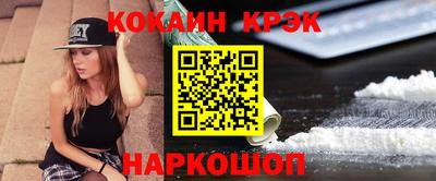 мескалин Гагарин