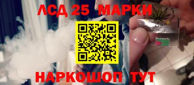 кокаин Гатчина