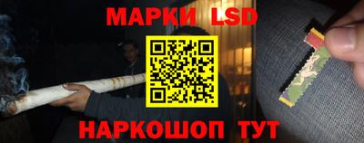 мескалин Гагарин