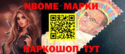 ешки Гай