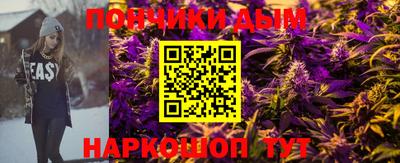 мескалин Гагарин