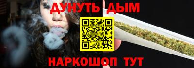 кокаин Гатчина