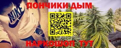 кокаин Гатчина