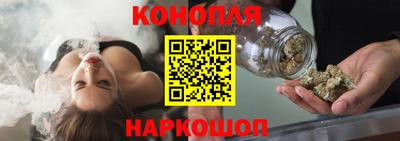мескалин Гагарин