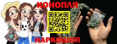 кокаин Гатчина