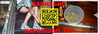 мескалин Гагарин