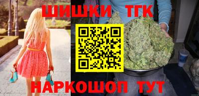 кокаин Гатчина