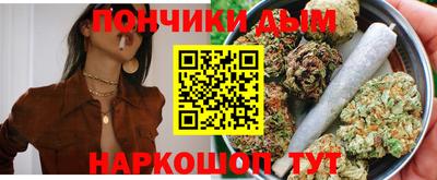 ешки Гай
