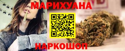 кокаин Гатчина