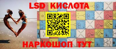 мескалин Гагарин