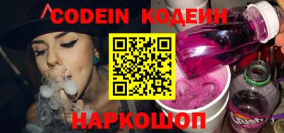 кокаин Гатчина
