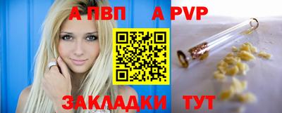 ешки Гай