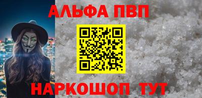 ешки Гай