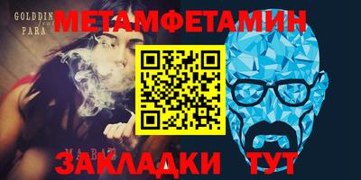 кокаин Гатчина