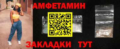 мескалин Гагарин