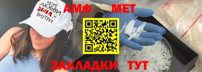 кокаин Гатчина