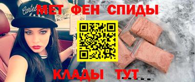 ешки Гай
