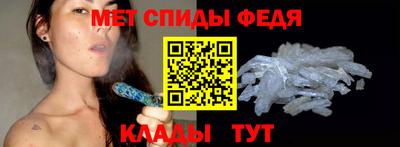 мескалин Гагарин