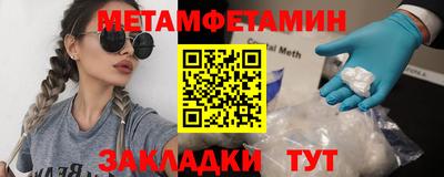 кокаин Гатчина