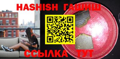 мескалин Гагарин