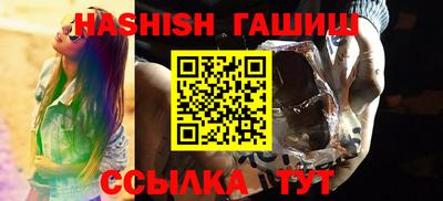 кокаин Гатчина