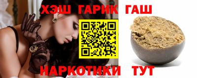 ешки Гай