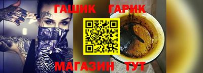 мескалин Гагарин