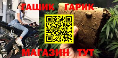 кокаин Гатчина