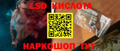 мескалин Гагарин