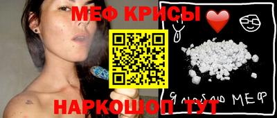 кокаин Гатчина