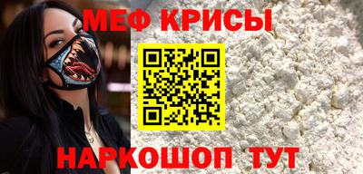 ешки Гай