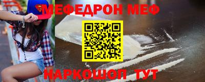 кокаин Гатчина