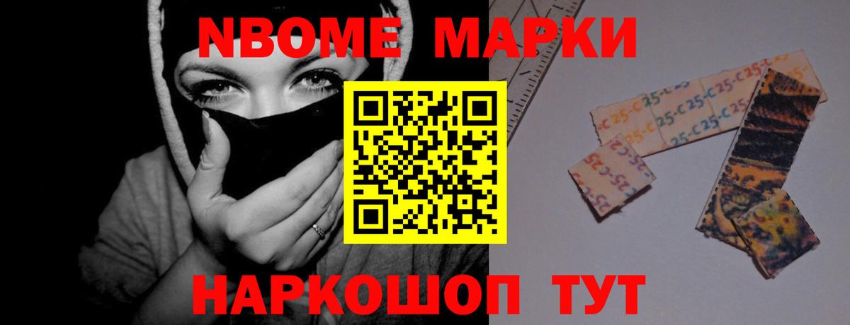 ЛСД экстази  Вход с VPN  Нижневартовск  ЛСД экстази ecstasy  LSD-25 экстази ecstasy 