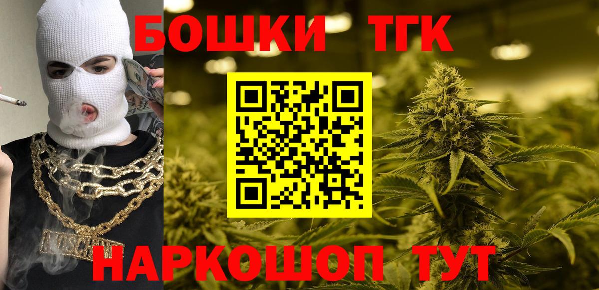 Нижневартовск  ГАШ  Вход с VPN  LSD-25  Меф МЯУ МЯУ   КОКАИН 